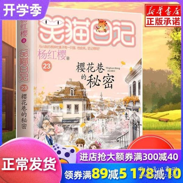 haha体育平台