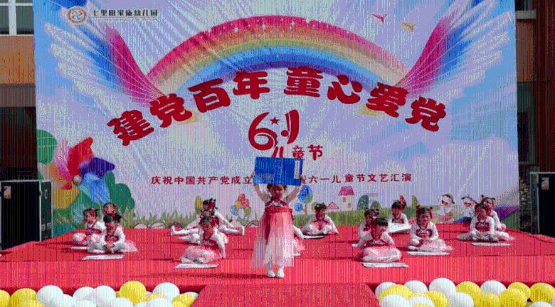 haha体育平台